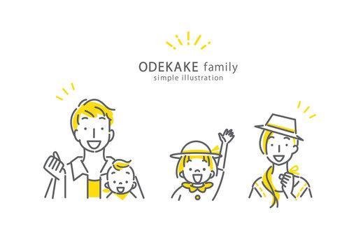旅行中の4人家族のシンプルでお洒落な線画イラスト素材　二色