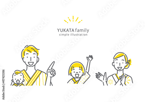 浴衣姿の4人家族のシンプルでお洒落な線画イラスト 指差す Baby Canvas Print Ba Fumika Shibata