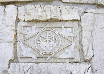 Cathedral of the Resurrection of Christ in Podgorica. Montenegro. Cathedral doors
