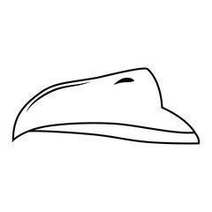 Beak of bird vector design. Outline illustration isolated on white background.