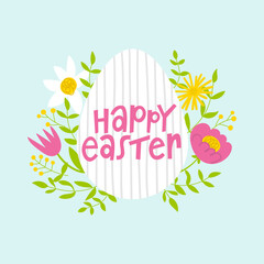 Easter floral greeting card. Egg-shaped composition with leaves, tulips, peony, daisies and daffodils. Modern elegant spring concept with lettering for poster or card.