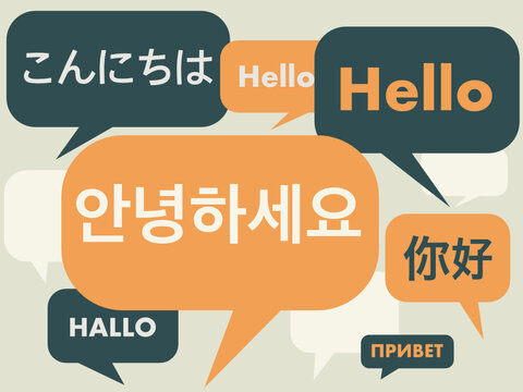Premium Vector  Korean speech bubble with translation 02