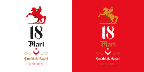 18 mart canakkale zaferi ve sehitleri anma gunu vector illustration. English translation ; (18 March, Canakkale Victory Day and martyrs Memorial Day Turkey celebration card.)