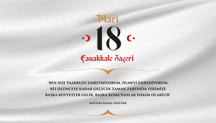 Turkish national holiday of March 18, 1915 the day of the Canakkale Victory background. Monument. Translation: 18 mart, Çanakkale Zaferi ve Şehitleri anma günü.