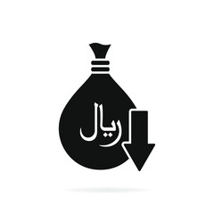 Decreasing value of rial. Cost reduction icon concept isolated on white background. Vector illustration