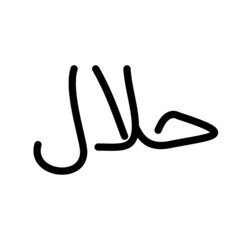 halal logo, icon, tag