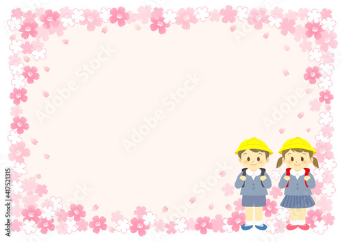 イラスト素材 桜 新入学や卒業のランドセルを背負う小学生男児と女児 飾り枠 ピンク Wall Mural 久美子 後藤