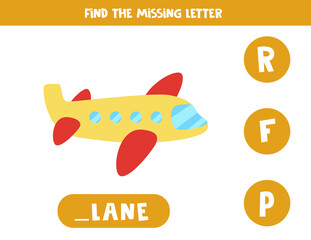 Find missing letter with cartoon plane. Spelling worksheet.