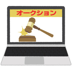 オークションのイラスト