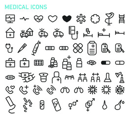 Medical icons set. Collection of emergency vector elements for trendy design. Simple pictograms for mobile concept and web apps. Vector line medicine icons isolated on a white background.