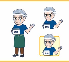 八百屋をしている白髪の男性