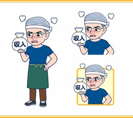 個人事業をしている白髪の男性