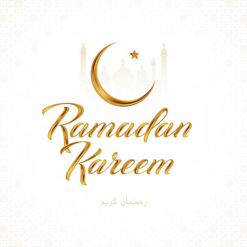 Ramadan Kareem vector greeting card - Lettering calligraphy with golden paint brush strokes and crescent against the background of the mosque. Text in arabic translates as Ramadan Kareem.