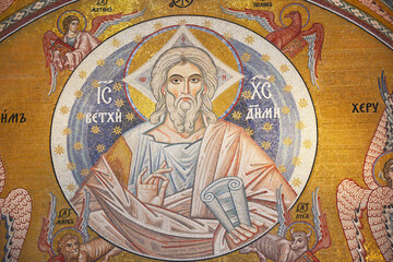 Jesus Christ Son of God, magnificent mosaic in the temple of Saint Sava, Belgrade, Serbia