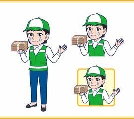 エプロンをした幼稚園の教諭