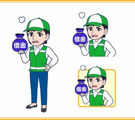 エプロンをした幼稚園の教諭