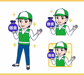 エプロンをした幼稚園の教諭