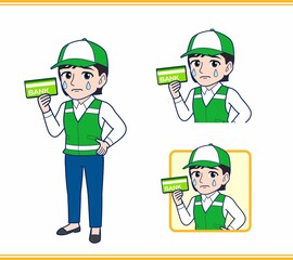 エプロンをした幼稚園の教諭