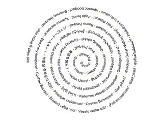 The text Happy Easter in the shape of a spiral in different languages of the world.