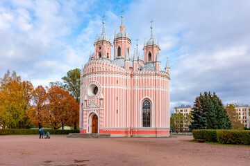 Chesme church in Saint Petersburg in autumn, Russia