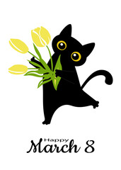 Greeting spring card with a black cute cat with a bouquet of yellow tulips in its paws for printing on cups, clothes, notebooks, decorative pillows. 