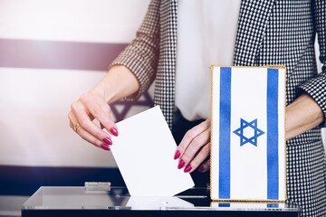 Voting box and election image, election in Israel. Women in election with ballots and ballot box.