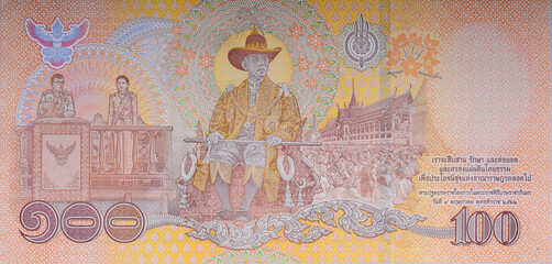 Banknotes on the Auspicious Occasion of the Coronation of King Rama X 2019