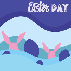 Obraz premium easter day silhouette bunny . simple vector illustration . blank for greetings, postcards