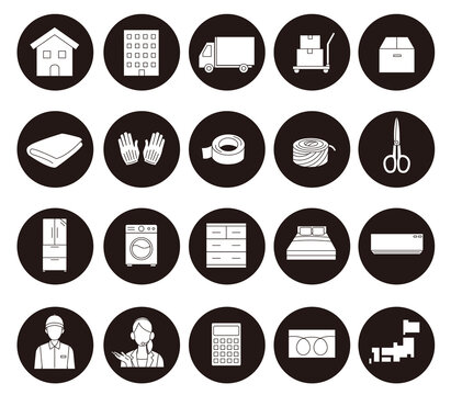 346 Best 引越し業者 Images Stock Photos Vectors Adobe Stock 346 Best 引越し業者 Images Stock Photos Vectors Adobe Stock