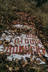 Lost Place Vogelsang Soviet Military Base