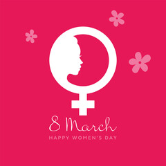 muse [Відновлено]8 March. International Women's Day