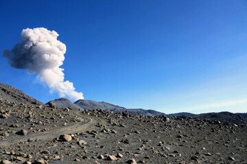 Trekking sur le volcan Sabancaya au Pérou