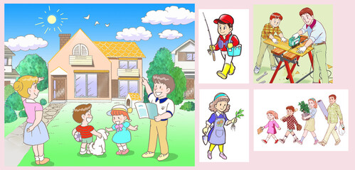 マイホームとライフスタイル