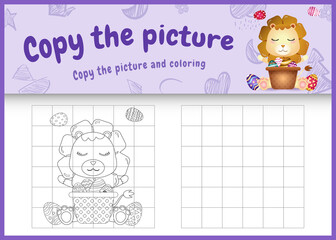 copy the picture kids game and coloring page themed easter with a cute lion and bucket egg