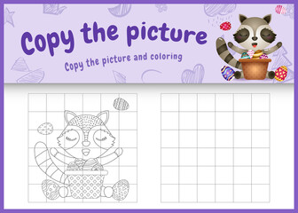 copy the picture kids game and coloring page themed easter with a cute raccoon and bucket egg