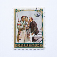 Guinea Republic Postage Stamp. circa 1970. Centenary of Lenin 1870-1970. 40 F