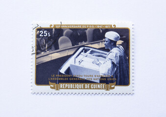 Guinea Republic Postage Stamp. 30th Anniversary of Democratic Party of Guinea, serie, circa 1977...