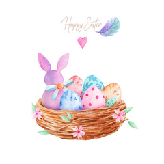 A nest with Easter eggs. Watercolor illustration on a white background, spring card, poster
