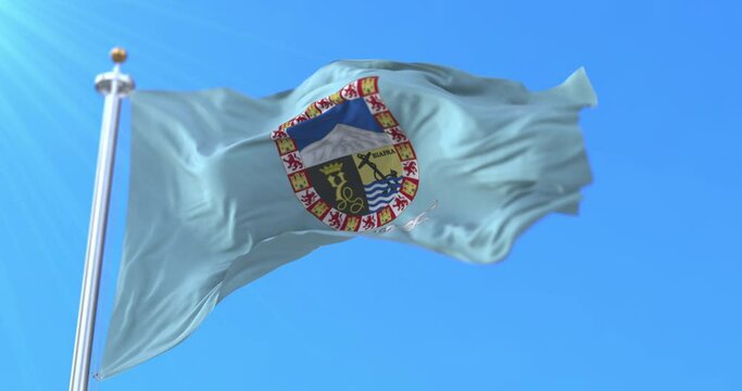Flag of Malabo, capital city of Equatorial Guinea. Loop