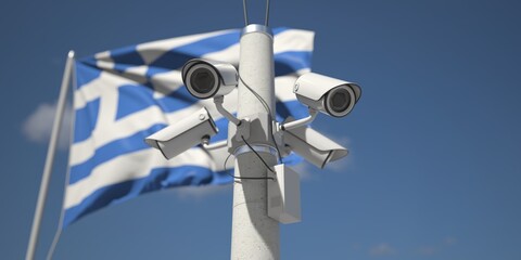 Naklejka na ściany i meble Waving flag of Greece and the security cameras. 3d rendering