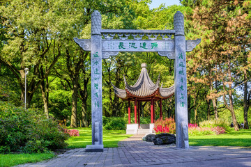 Chinese pavilion and garden in Riga, Latvia