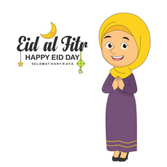 Hari Raya Eid Day greeting card with Woman Muslim