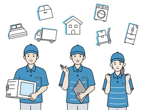 1 398 件の最適な 配送業者 画像 ストック写真 ベクター Adobe Stock