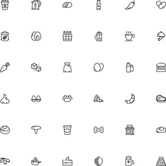 icon vector icon set such as: aromatic, clove, hold, store, beer, extra, filter, aroma, modern, calcium, electrical, steak, teapot, carbohydrates, kidney, decaf, stroke, round, crescent, metal, tool
