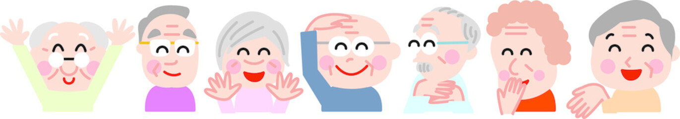 一列にならぶ笑顔のお年寄り