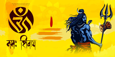 
Greeting card for Hindu festival Happy Maha Shivratri. Illustration of Lord Shiva,Indian God of Hindu religion with hindi text meaning  mahadev meaning 'Lord Shiva; Most powerful God'