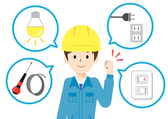 事業内容説明の男性作業員　電気設備工事