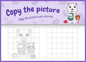 copy the picture kids game and coloring page themed easter with a cute polar bear holding the bucket egg and easter egg