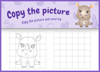 copy the picture kids game and coloring page with a cute rhino character illustration