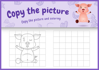 copy the picture kids game and coloring page with a cute pig character illustration